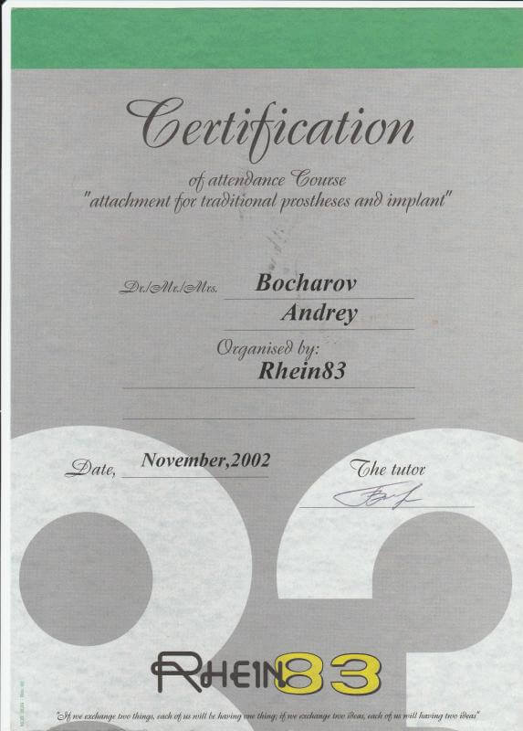 Rhein83 Certification